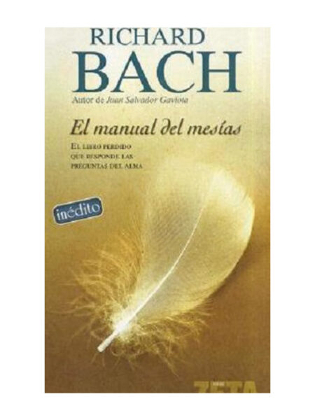 MANUAL DEL MESÍAS, EL