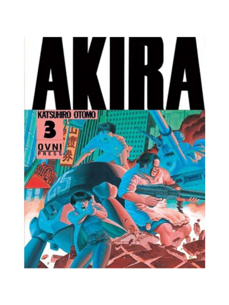 AKIRA 3