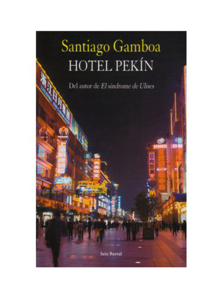 HOTEL PEKIN