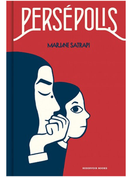 PERSÉPOLIS