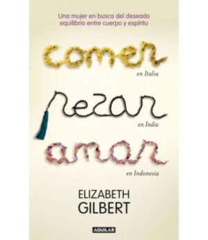 COMER, REZAR, AMAR