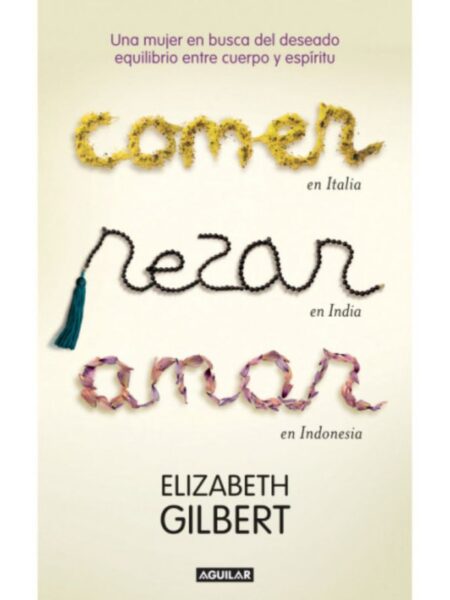 COMER, REZAR, AMAR