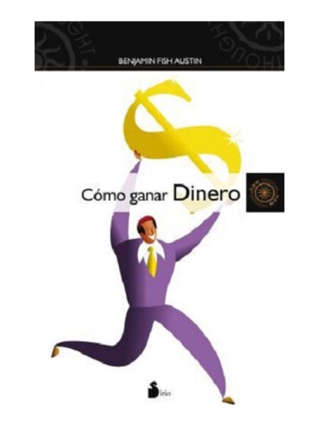 COMO GANAR DINERO