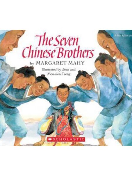 SEVEN CHINESE BROTHERS, THE