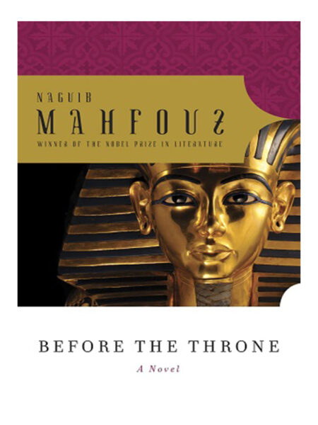 BEFORE THE THRONE