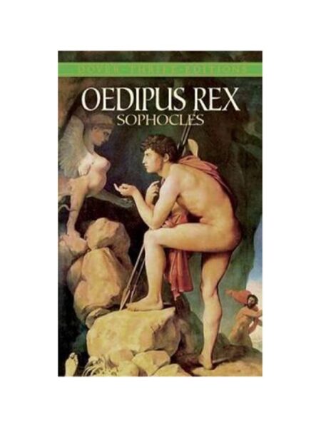 OEDIPUS REX