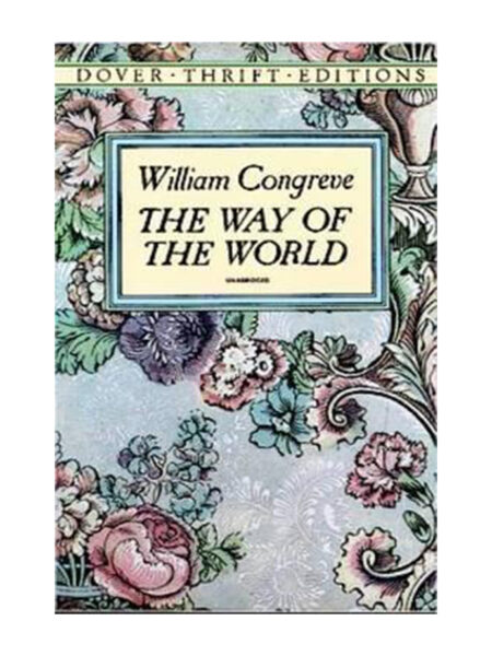 WAY OF THE WORLD, THE