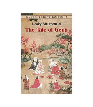 TALE OF GENJI, THE