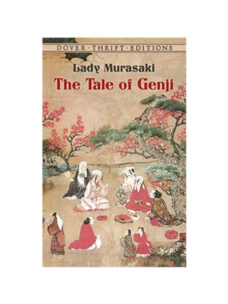 TALE OF GENJI, THE