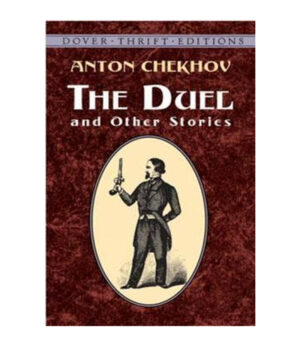 DUEL AND OTHER STORIES, THE