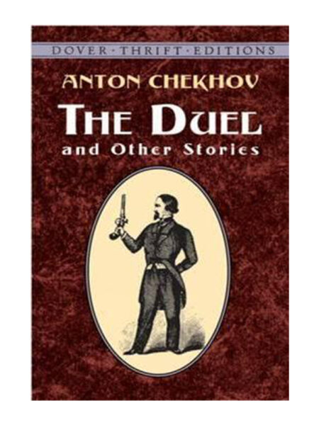 DUEL AND OTHER STORIES, THE