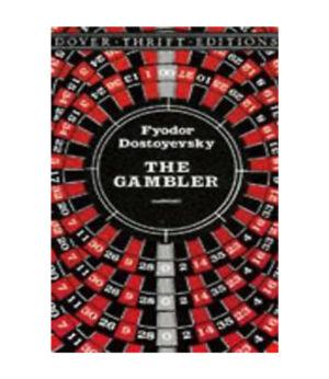 GAMBLER, THE