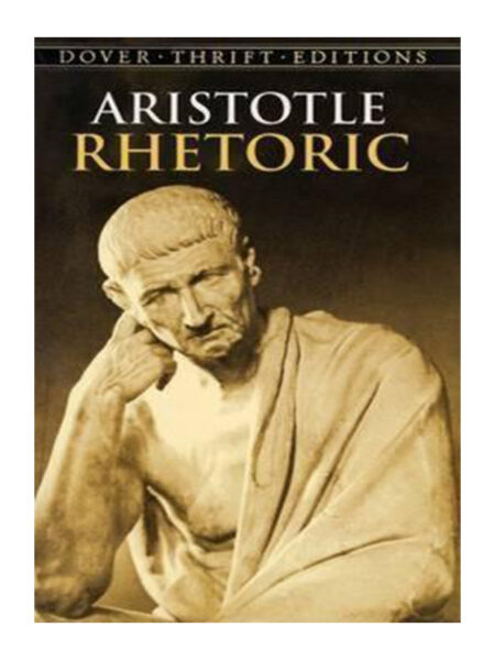 RHETORIC