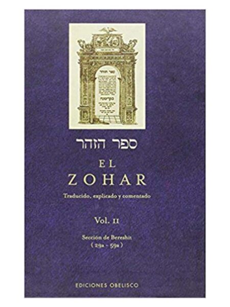 ZOHAR, EL -VOLUMEN 2-