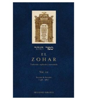 ZOHAR, EL -VOLUMEN 3-