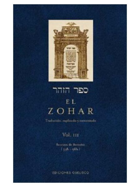 ZOHAR, EL -VOLUMEN 3-