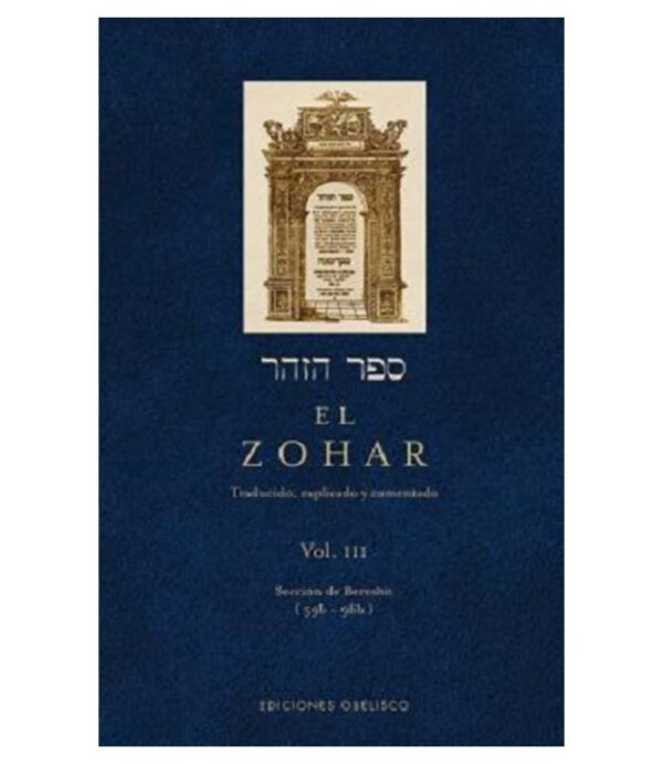 ZOHAR, EL -VOLUMEN 3-