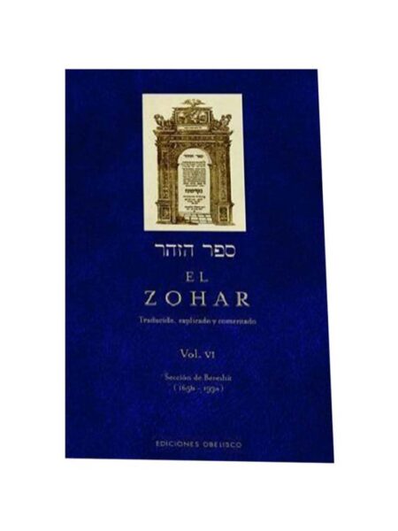 ZOHAR, EL -VOLUMEN 6-