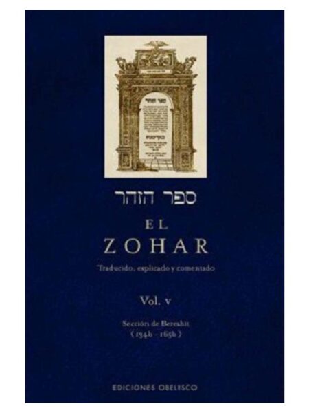 ZOHAR, EL -VOLUMEN 5-