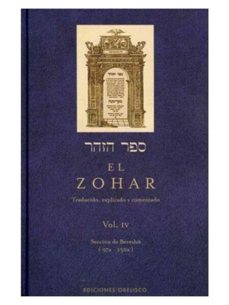 ZOHAR, EL -VOLUMEN 4-