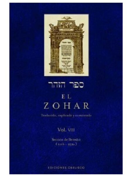 ZOHAR, EL -VOLUMEN 8-