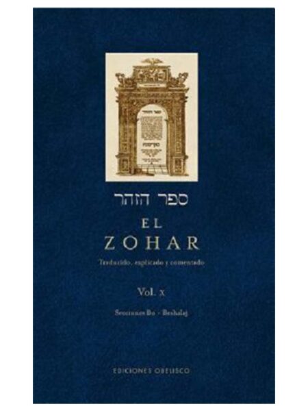 ZOHAR, EL -VOLUMEN 10-