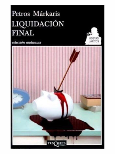 LIQUIDACIÓN FINAL