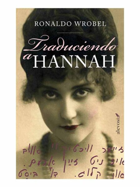 TRADUCIENDO A HANNAH