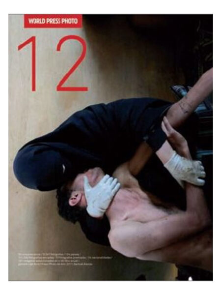 WORLD PRESS PHOTO 12