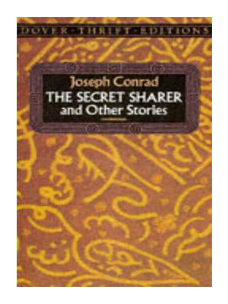 SECRET SHARER AND OTHER STORIES, THE