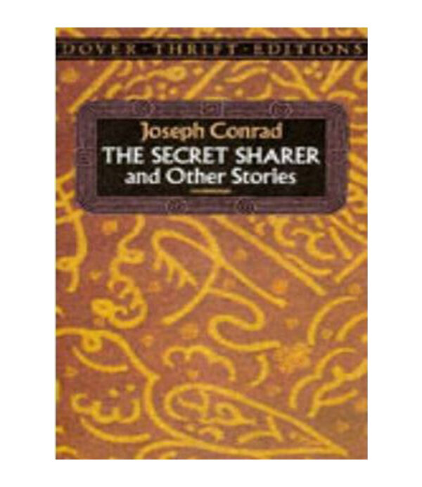 SECRET SHARER AND OTHER STORIES, THE