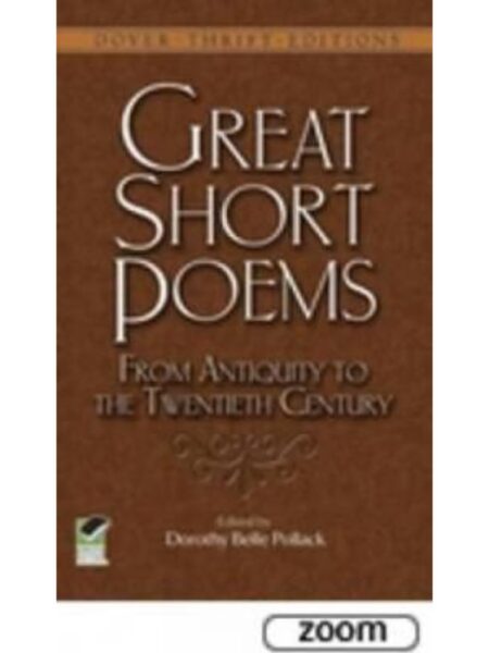 GREAT SHORT POEMS. FROM ANTIQUITY TO TWENTIETH CENTURY