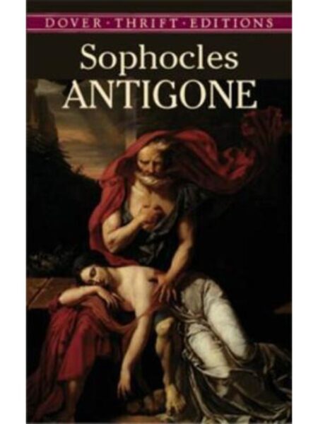 ANTIGONE