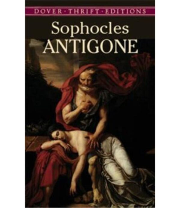ANTIGONE