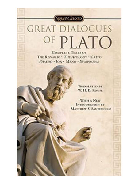 GREAT DIALOGUES OF PILATO