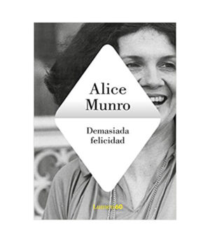 DEMASIADA FELICIDAD