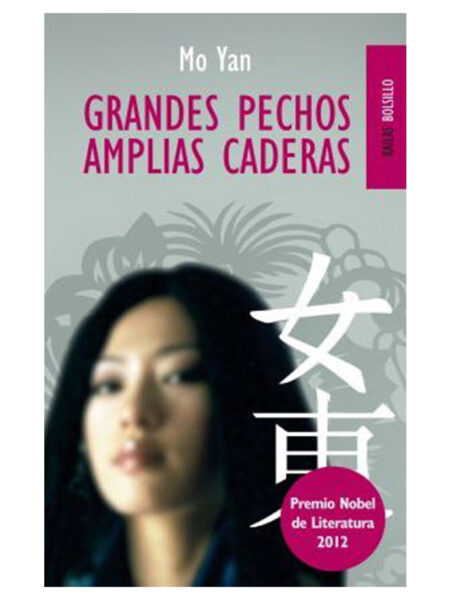 GRANDES PECHOS, AMPLIAS CADERAS