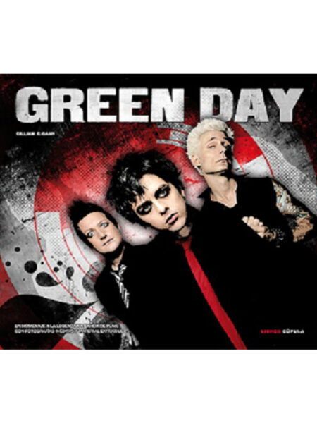 GREEN DAY -ESTUCHE-