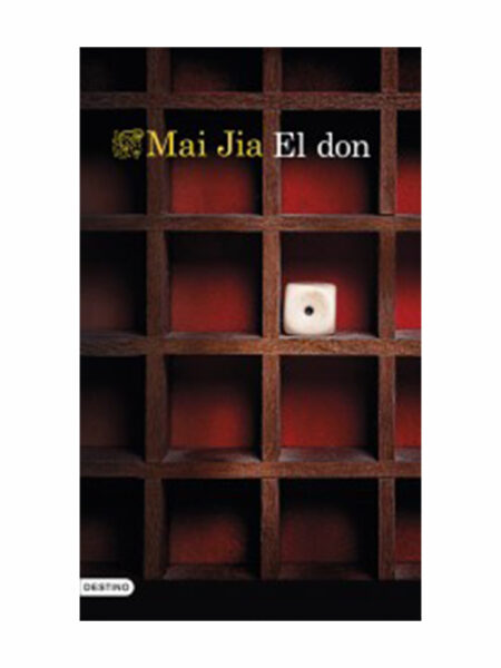 DON, EL