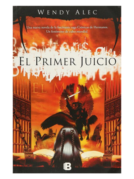 PRIMER JUICIO, EL