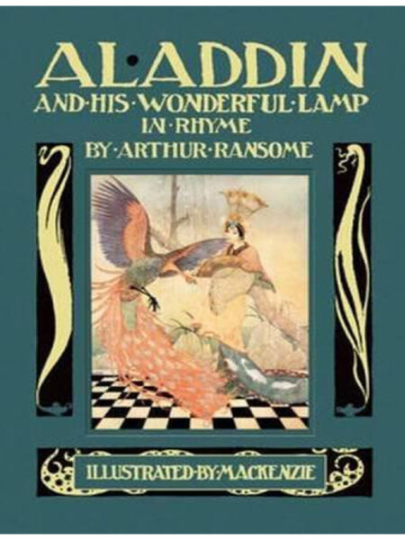 ALADDIN AND HIS WONDERFUL LAMP IN RHYME