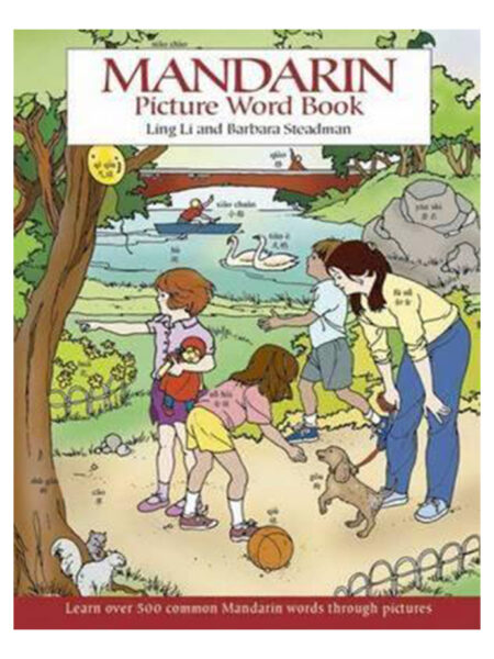 MANDARIN PICTURE WORD BOOK