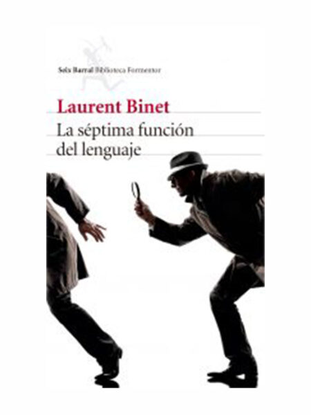 SÉPTIMA FUNCION DEL LENGUAJE, LA