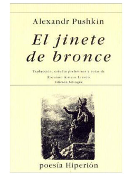 JINETE DE BRONCE, EL -EDICIÓN BILINGÜE-