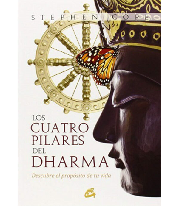 CUATRO PILARES DE DHARMA, LOS