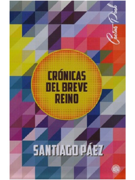 CRÓNICAS DEL BREVE REINO -TD-