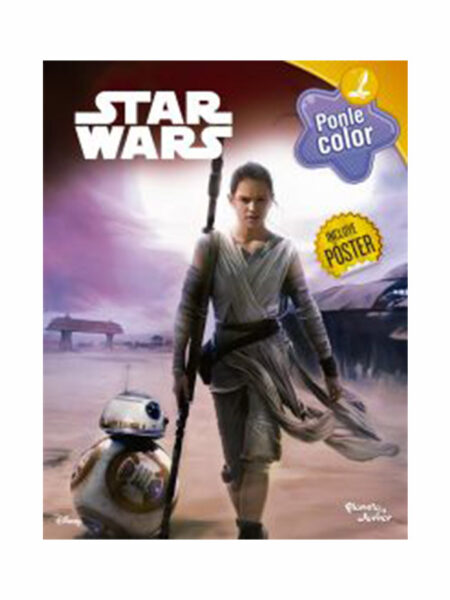 STAR WARS PÓNLE COLOR