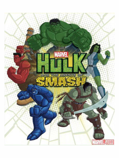 HULK AND THE AGENTS OF SMASH -DESCUBRE MI MUNDO-