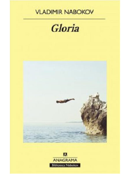 GLORIA