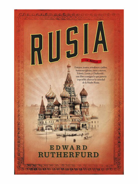 RUSIA